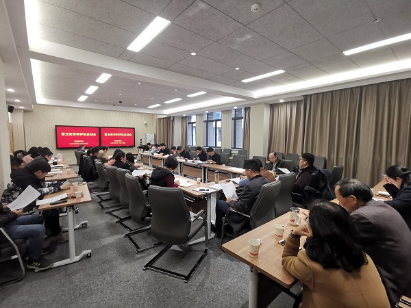 会议现场1.jpg