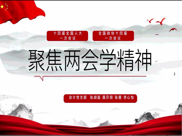 12ea61f2f2cf4c7a94403afed42f0406.jpg 图片1.jpg