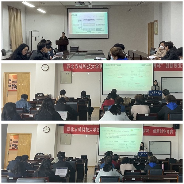 f53637cf58a746c490607091bbd7183e.jpg 新的拼接图.jpg