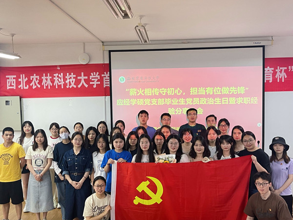 f3fc934eaed349b1b03c757bd6481bad.jpg 3_副本.jpg