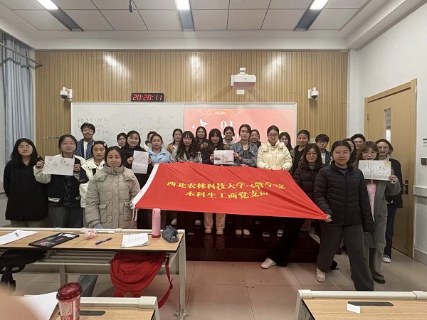 “红色领航，共学共进”主题游戏活动.jpg